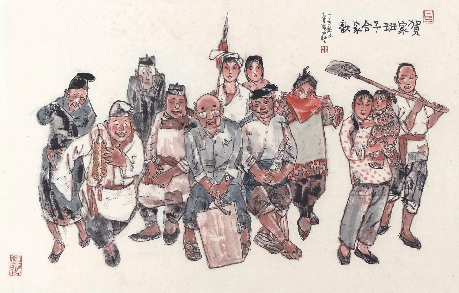 _贺友直贺家班子.jpg