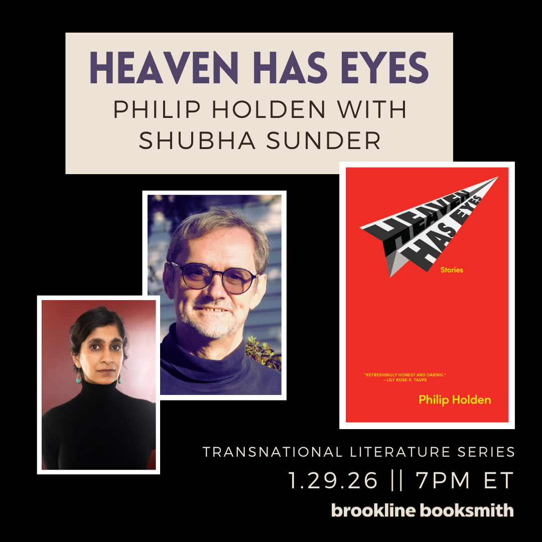 Brookline Booksmith Transnational Series: Philip Holden