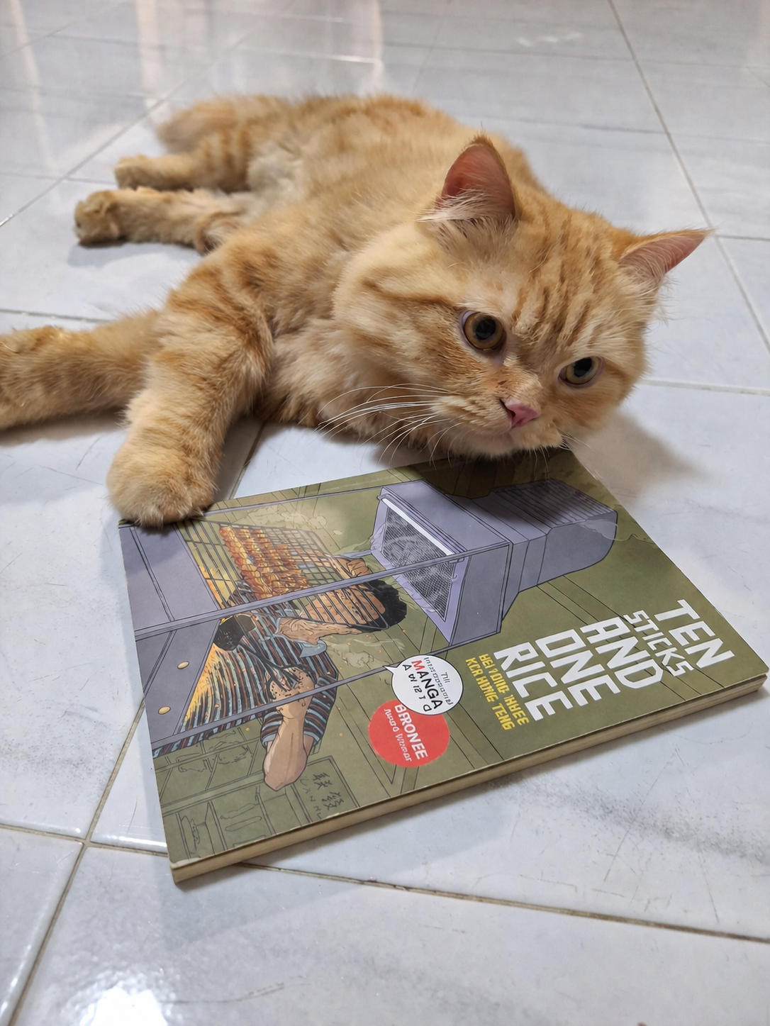 Felix: The Comics, July 2026