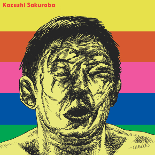 Kazushi Sakuraba