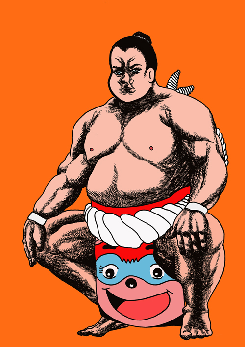 Sumo