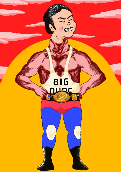 Big Dude