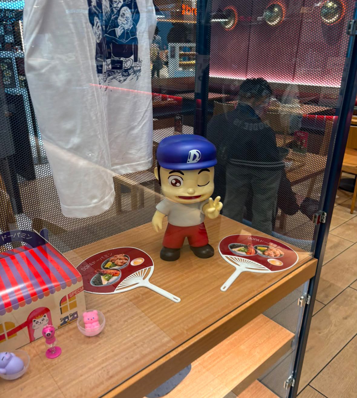 DOPA_figurine.jpg