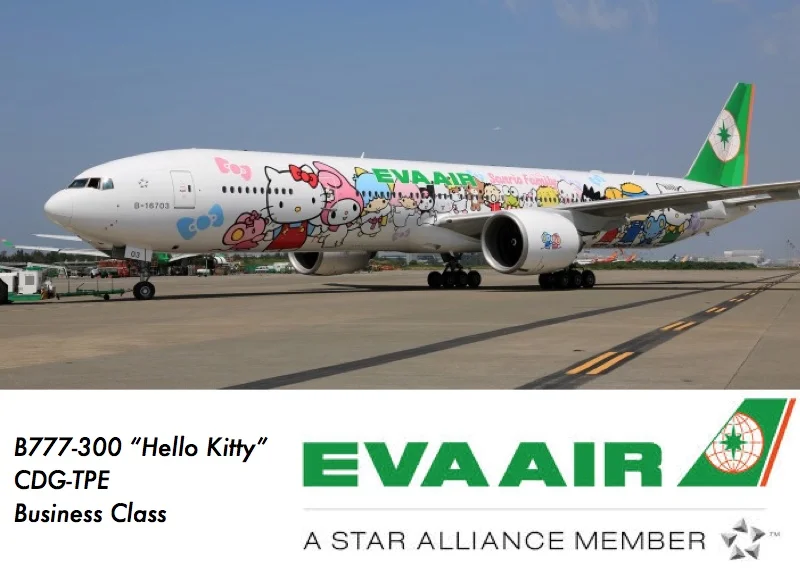 EVA Air 777-300 Business Class (Hello Kitty) CDG-TPE