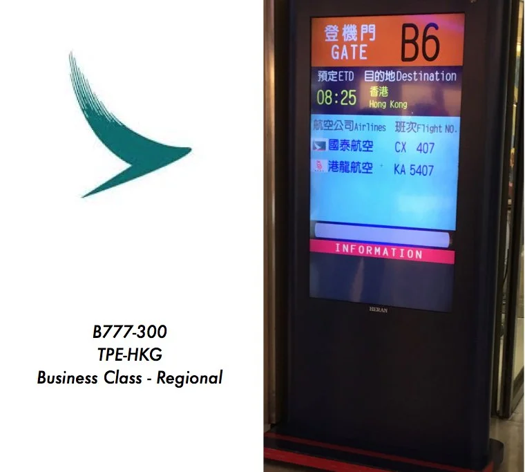 Cathay Pacific 777-300 Business Class TPE-HKG