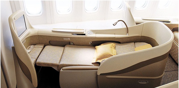 Asiana website First Class Lie Flat