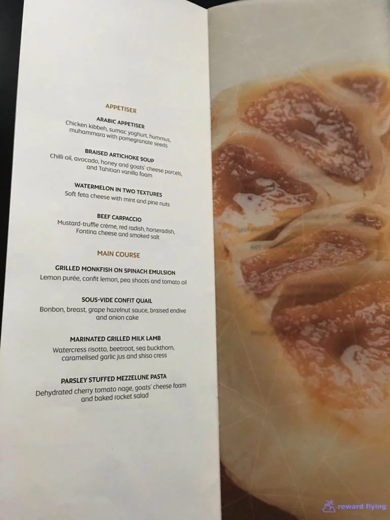 EY Lounge Menu 3.jpg