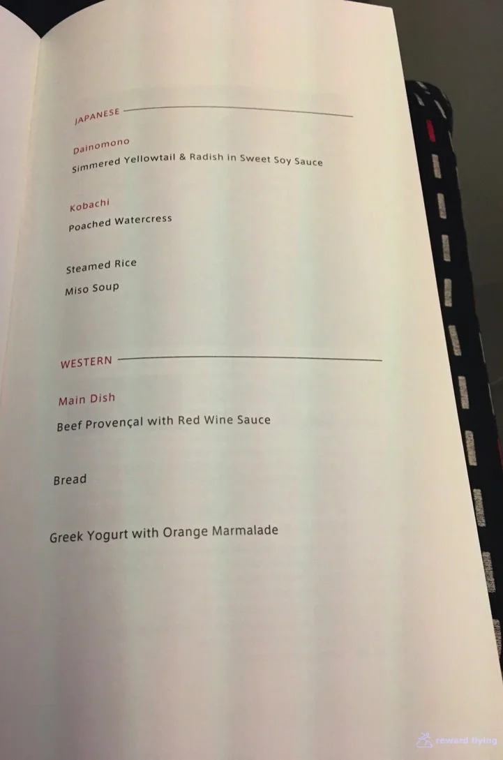 JL11 Menu Food 4.jpg