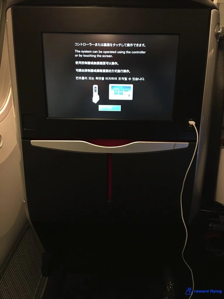 JL735 Seat 4.jpg