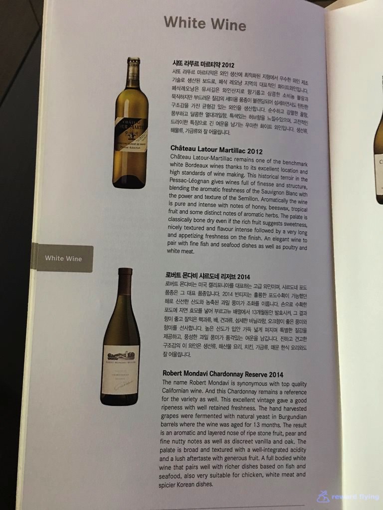 OZ542 Menu Bev 3 Wine White 2.jpg
