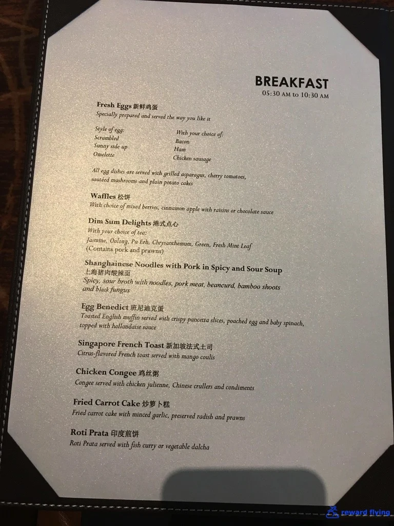 SIN PR Menu 1 Food.jpg