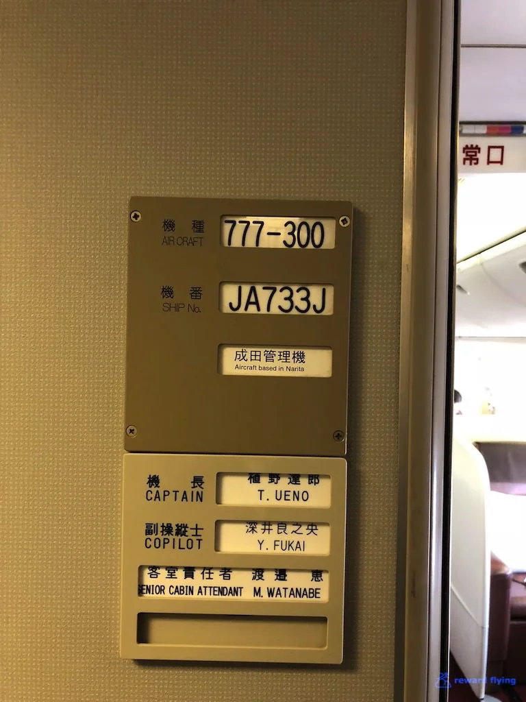 JL9 Cabin Ship #.jpg