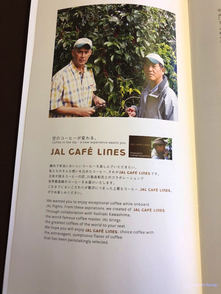 JL9 Menu Bev Coffee 1.jpg