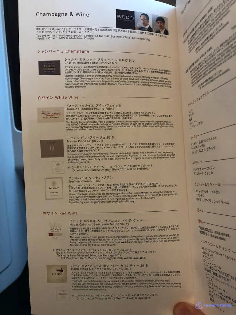 JL711 Menu Bev Wine Full.jpg