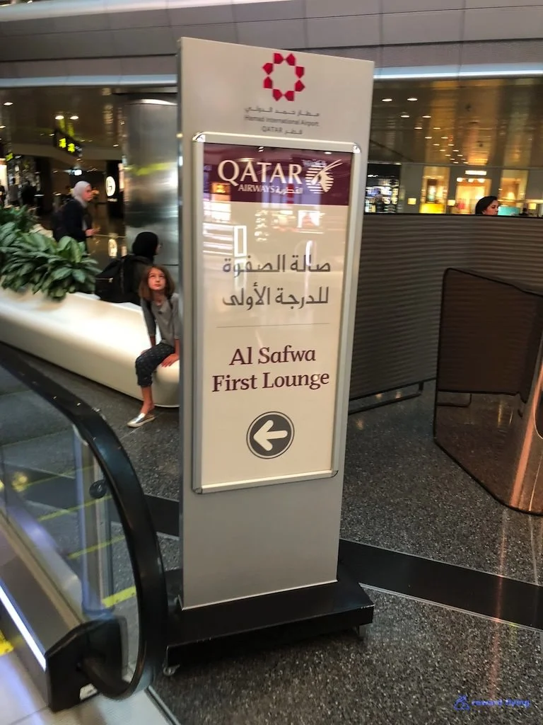 QF DOH FCL Entry 1.jpg