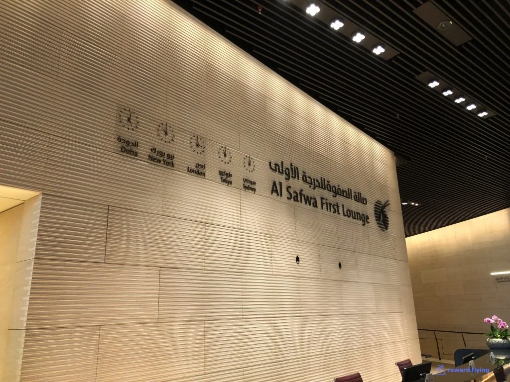 QR DOH FCL Entry 5.jpg