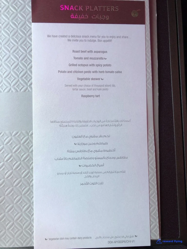 QR944 Menu Food 4.jpg