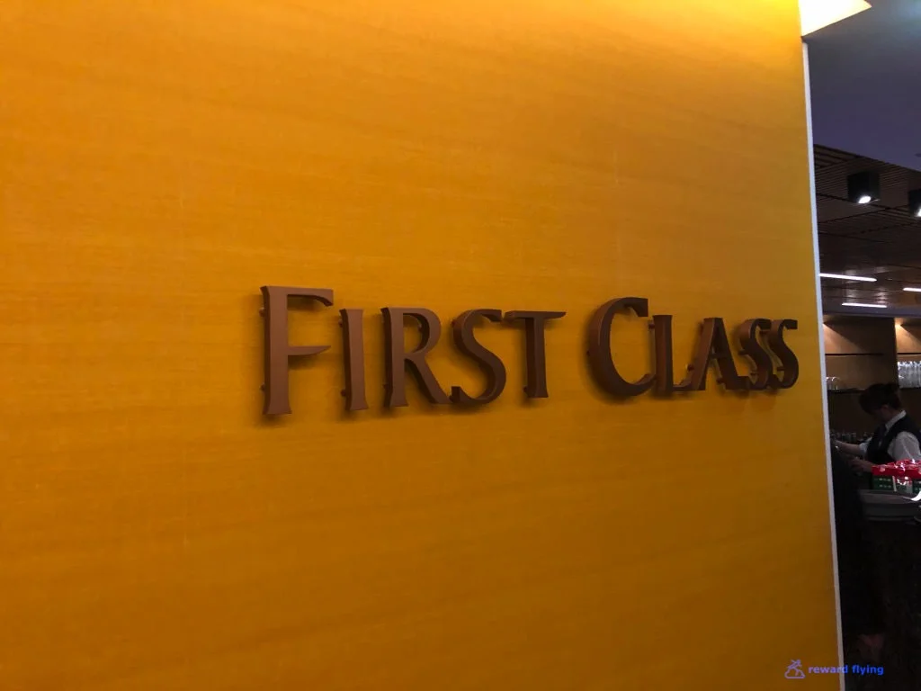 SQ861 Lounge 1.jpg