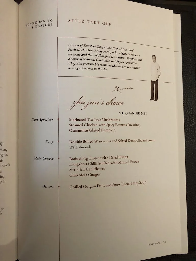 SQ861 Menu Food 1.jpg