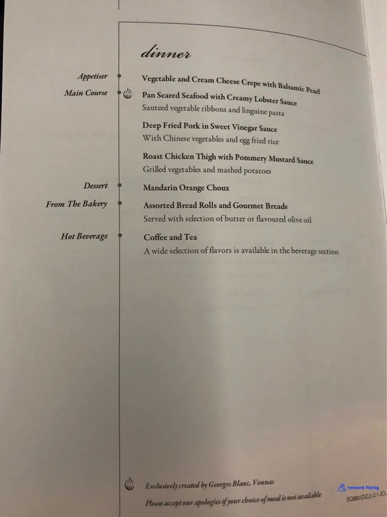 SQ983 Menu F1.jpg