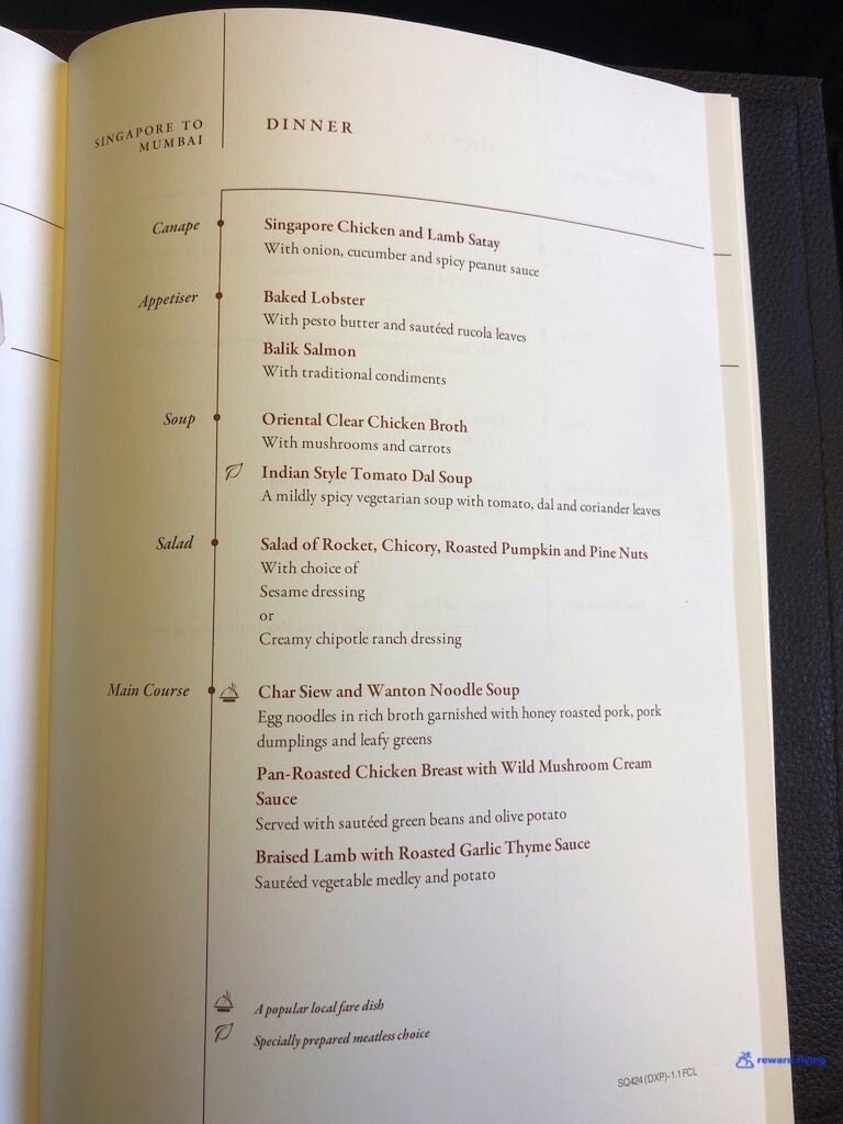 SQ424 Menu F1.jpg