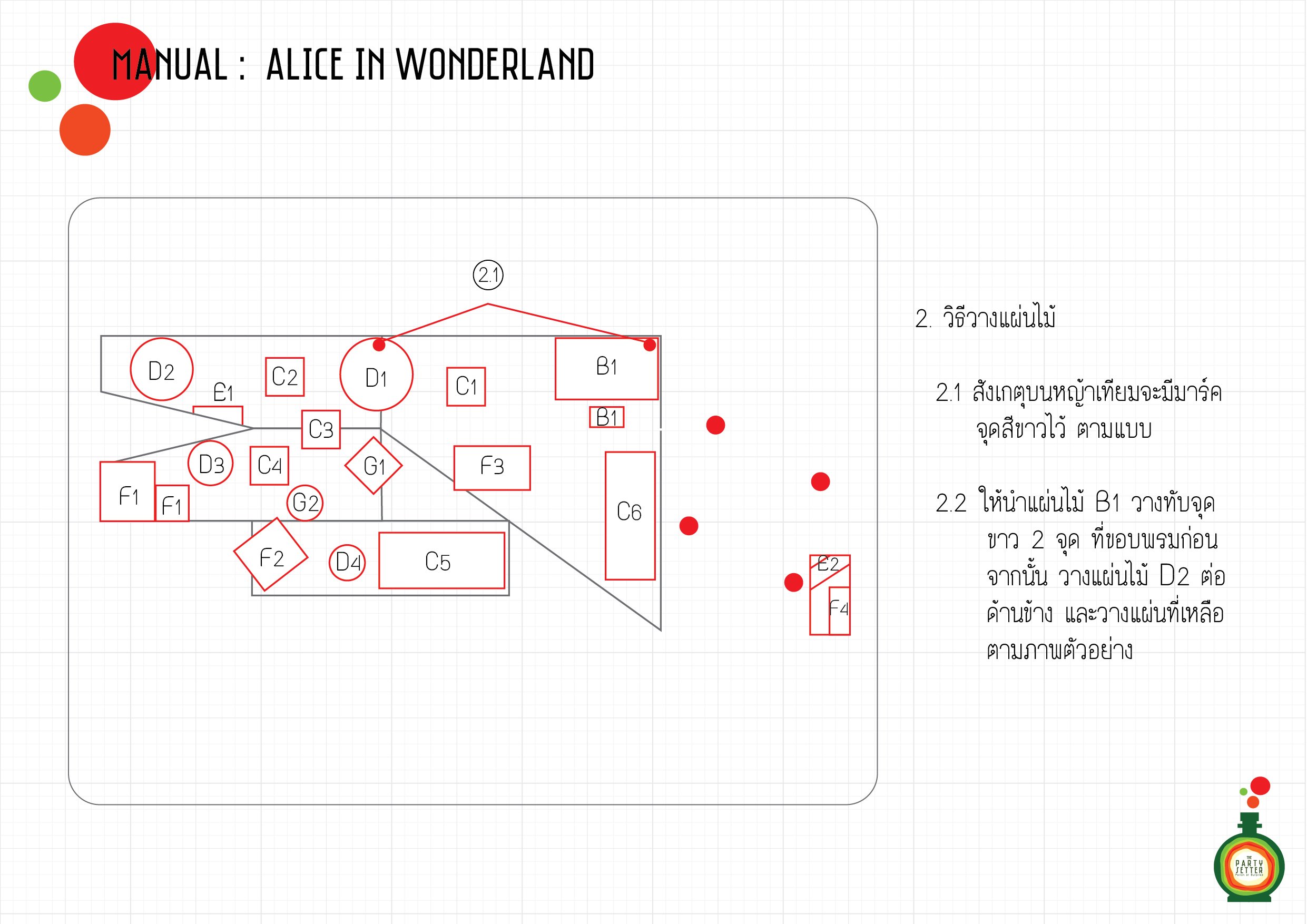 Manual_Alice in Wonderland_02-01.jpg