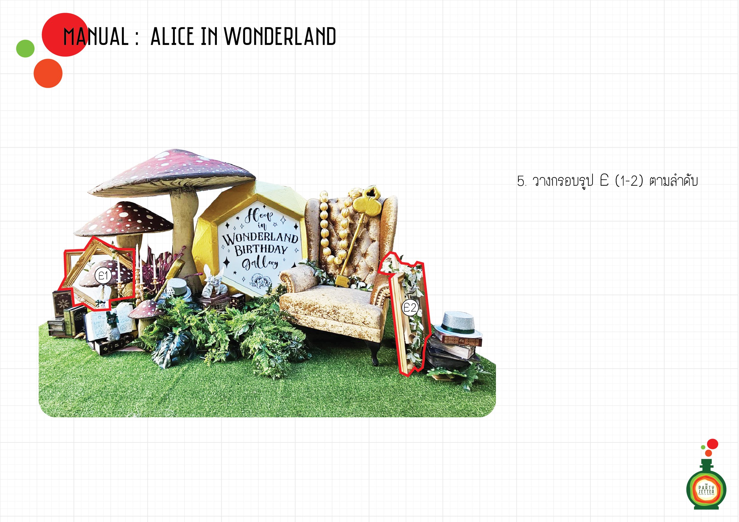 Manual_Alice in Wonderland_05-01.jpg
