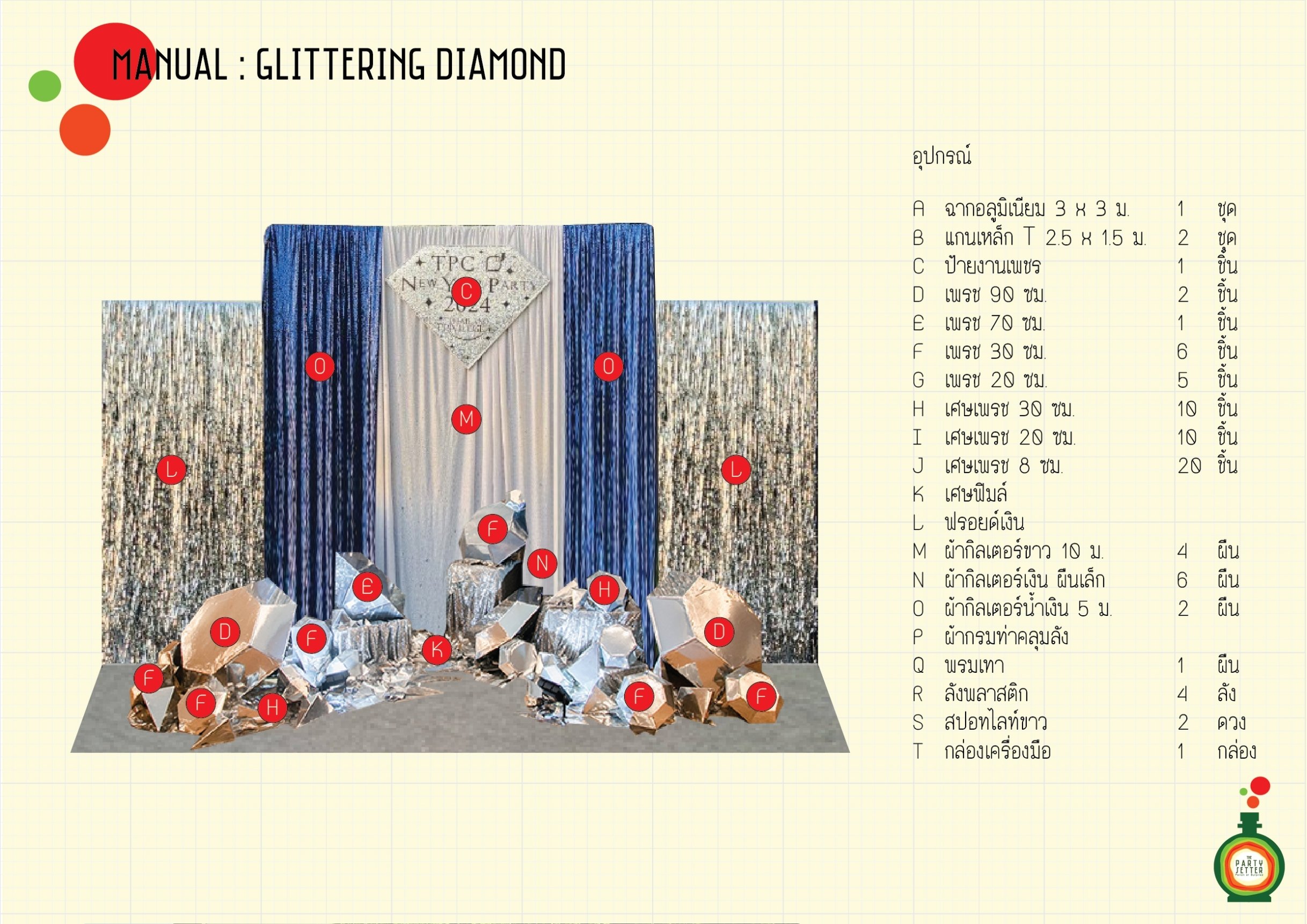 Manual_Glittering Diamond-00-01.jpg
