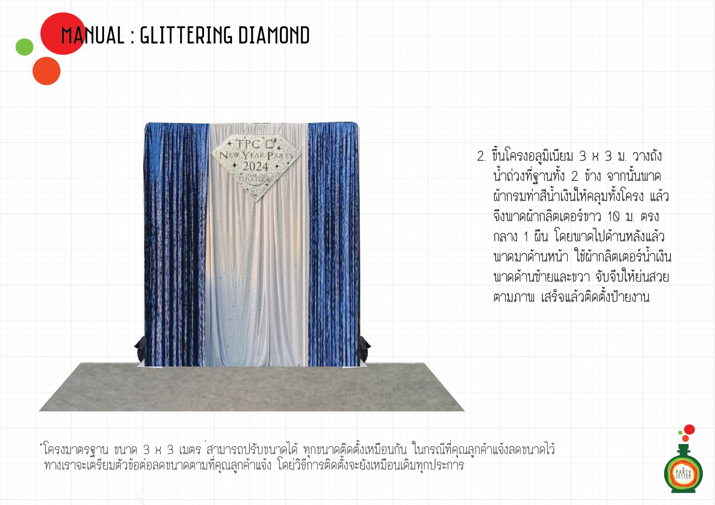 Manual_Glittering Diamond-02-01.jpg