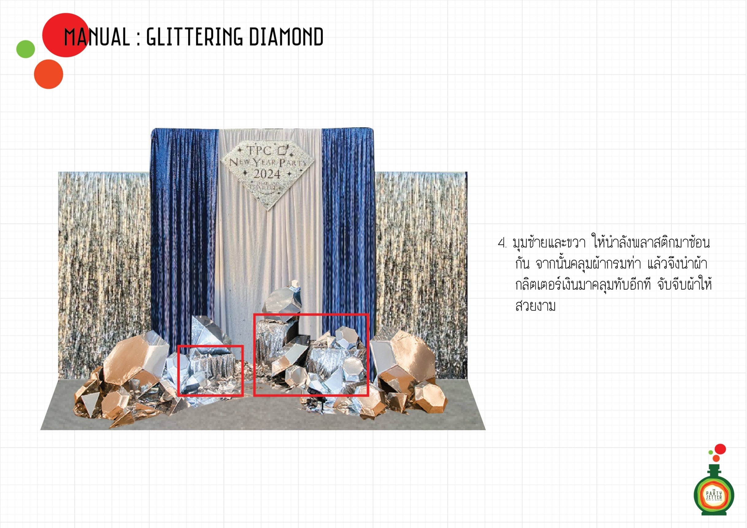 Manual_Glittering Diamond-04-01.jpg