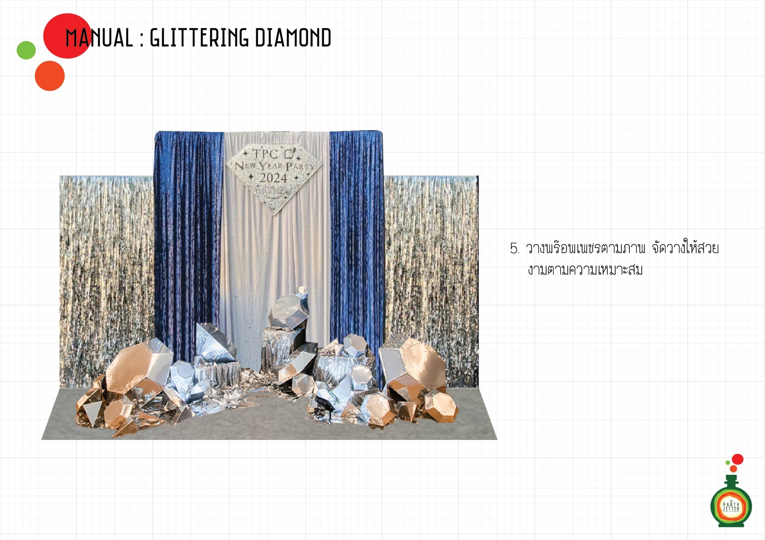 Manual_Glittering Diamond-05-01.jpg