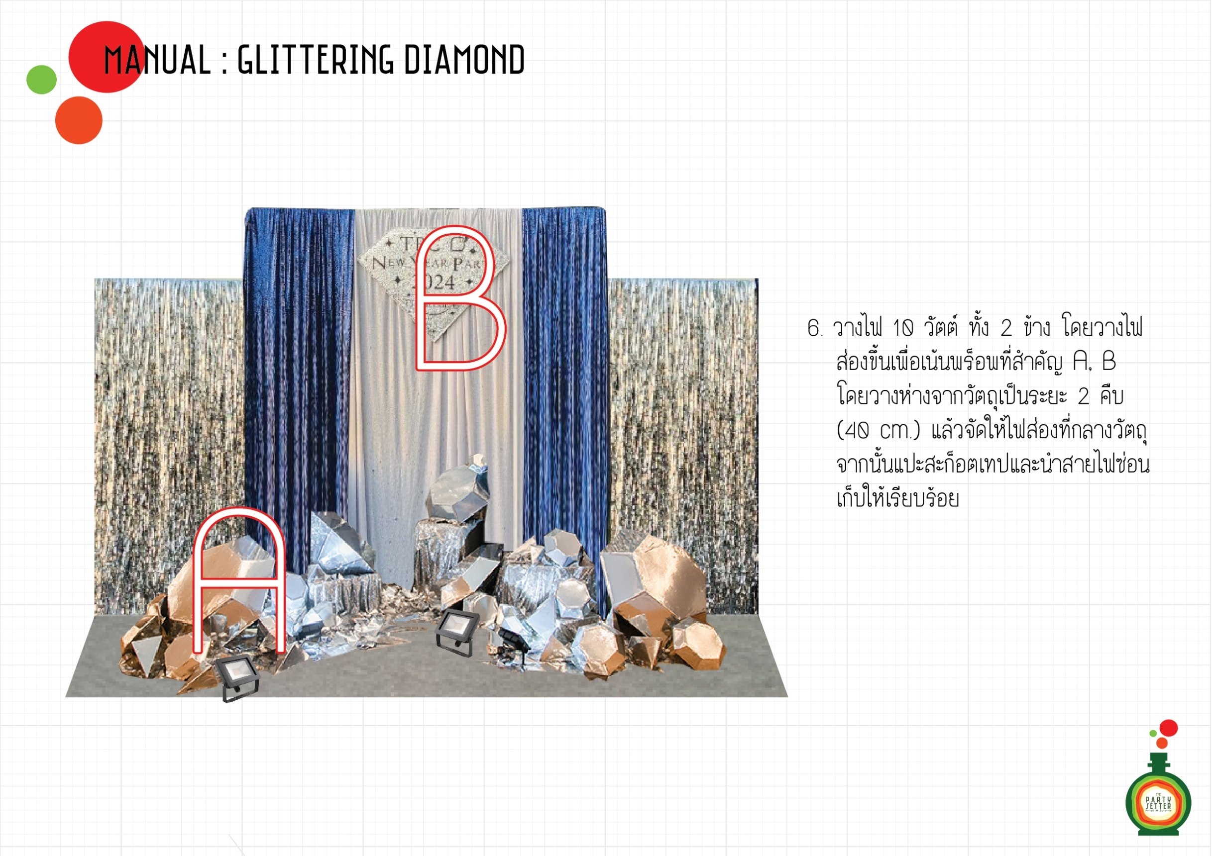Manual_Glittering Diamond-06-01.jpg