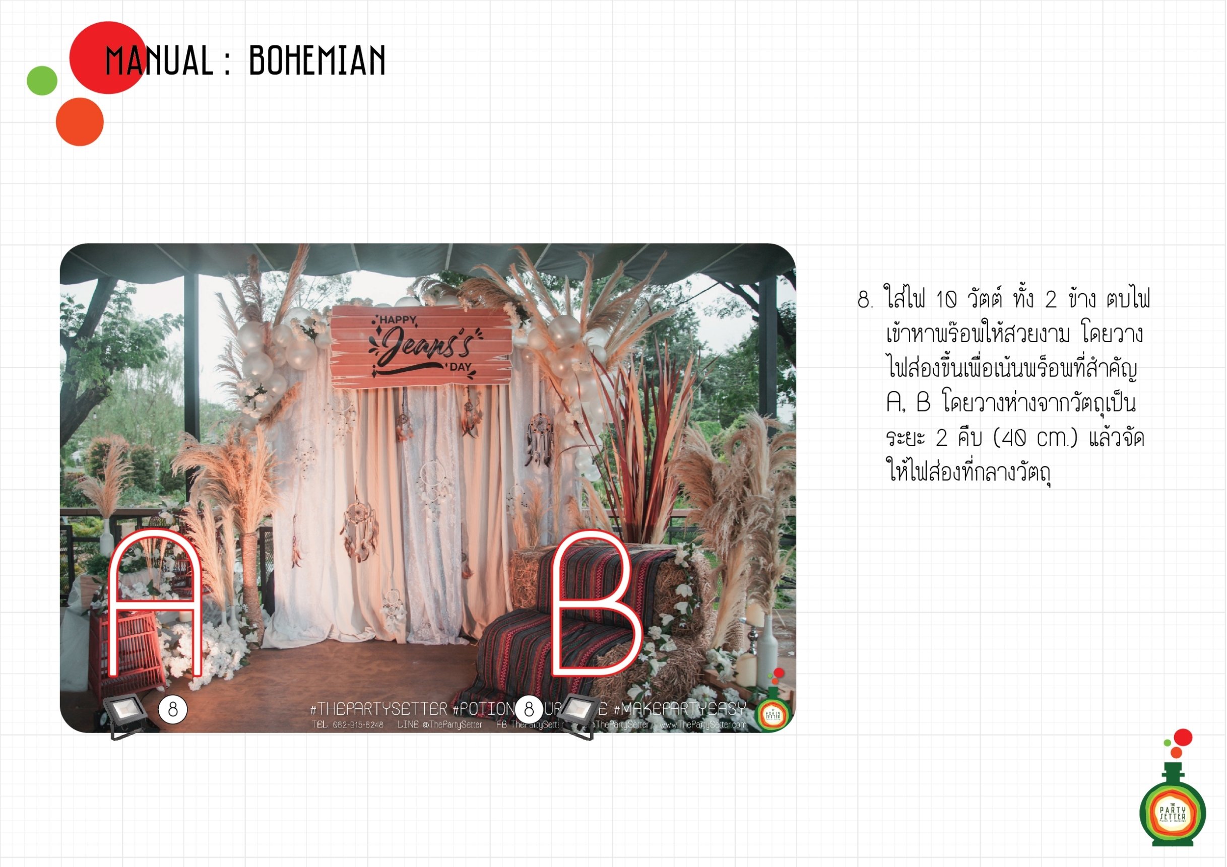 Manual_Bohemian-08-01.jpg