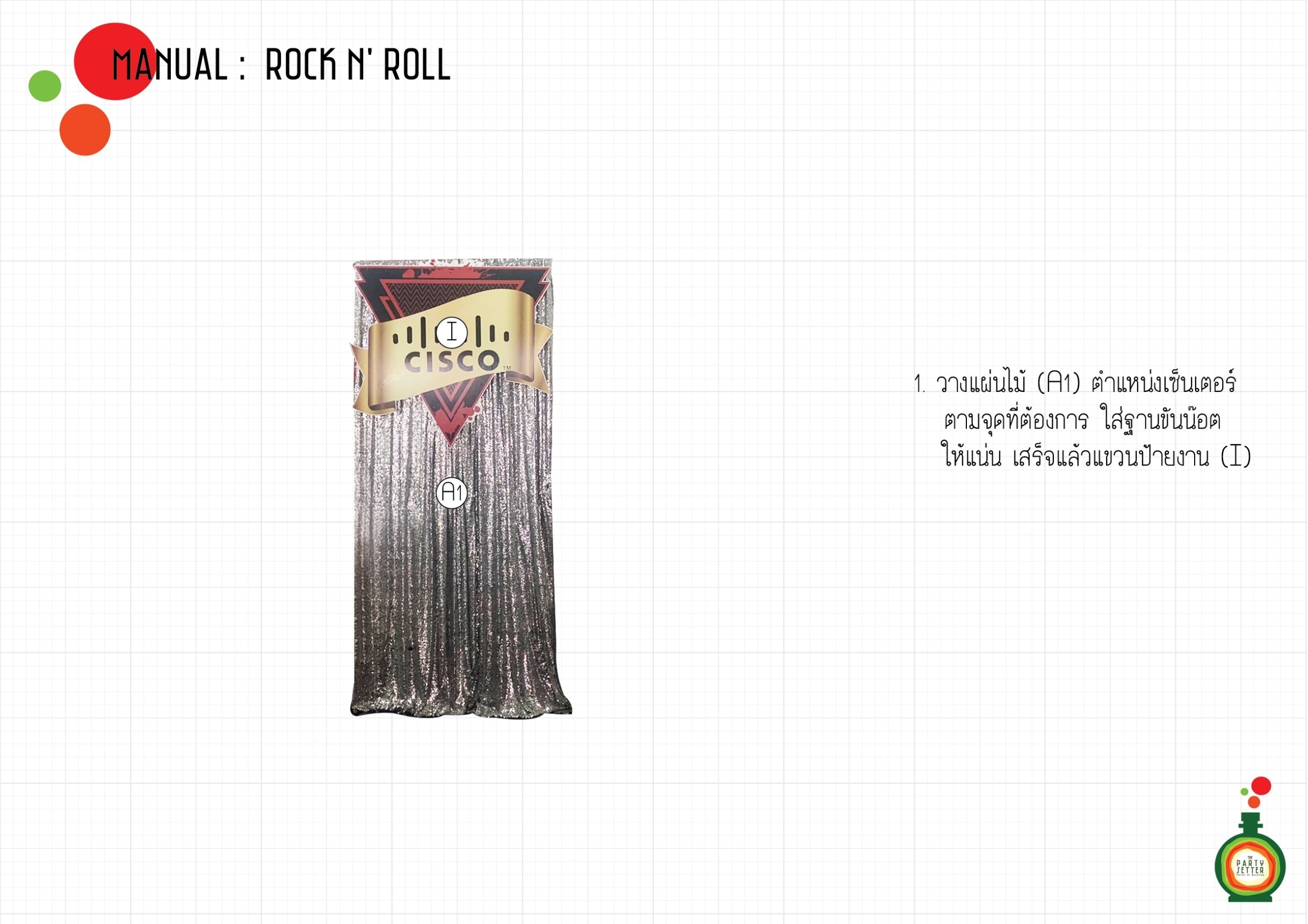 Manual_Rock n' Roll_01-01.jpg