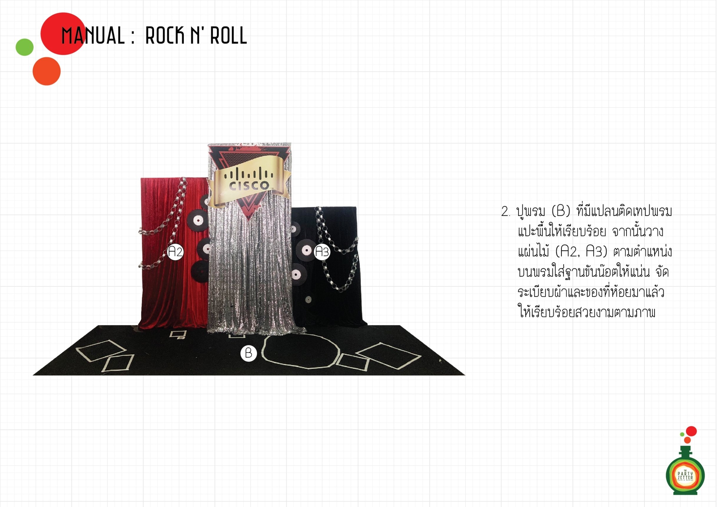 Manual_Rock n' Roll_02-01.jpg
