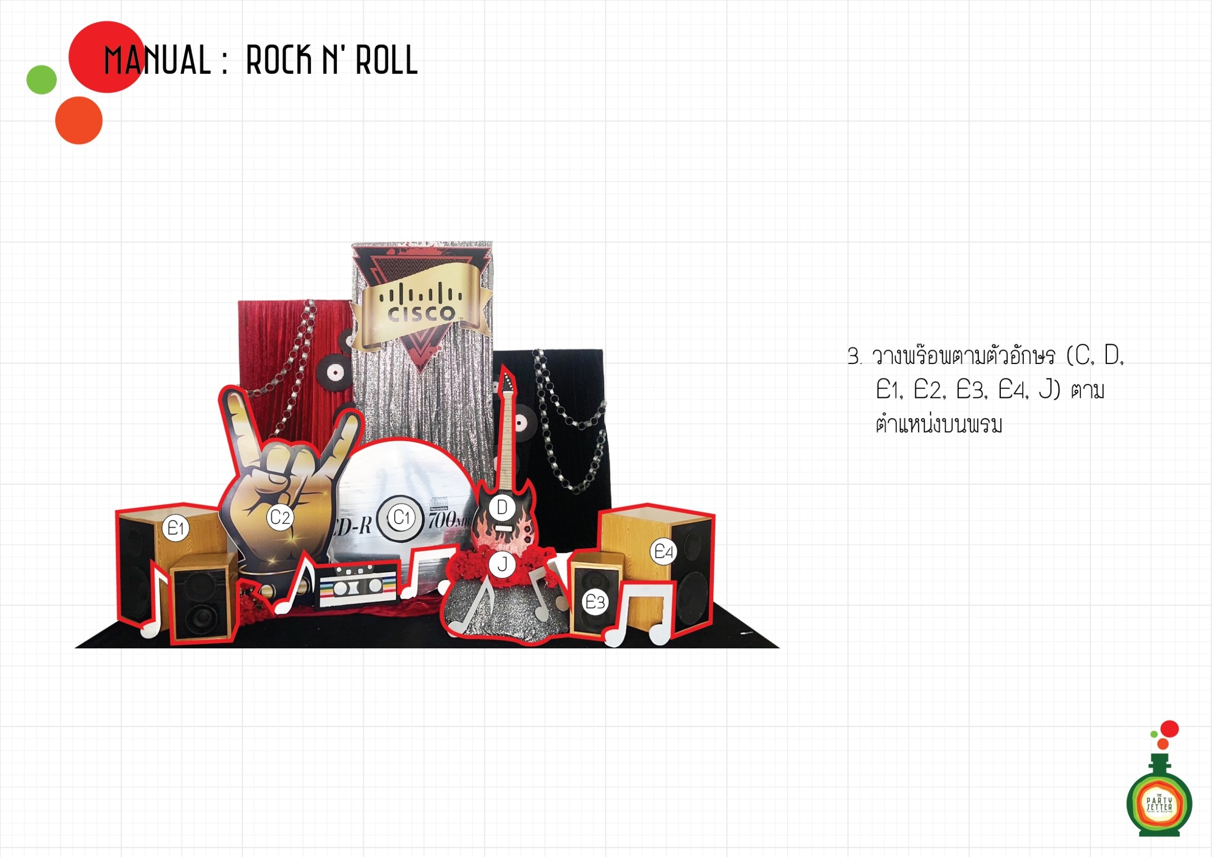 Manual_Rock n' Roll_03-01.jpg