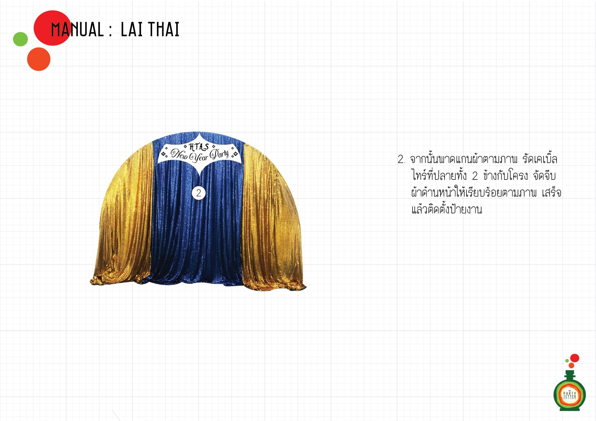 Manual_Lai Thai_02-01.jpg