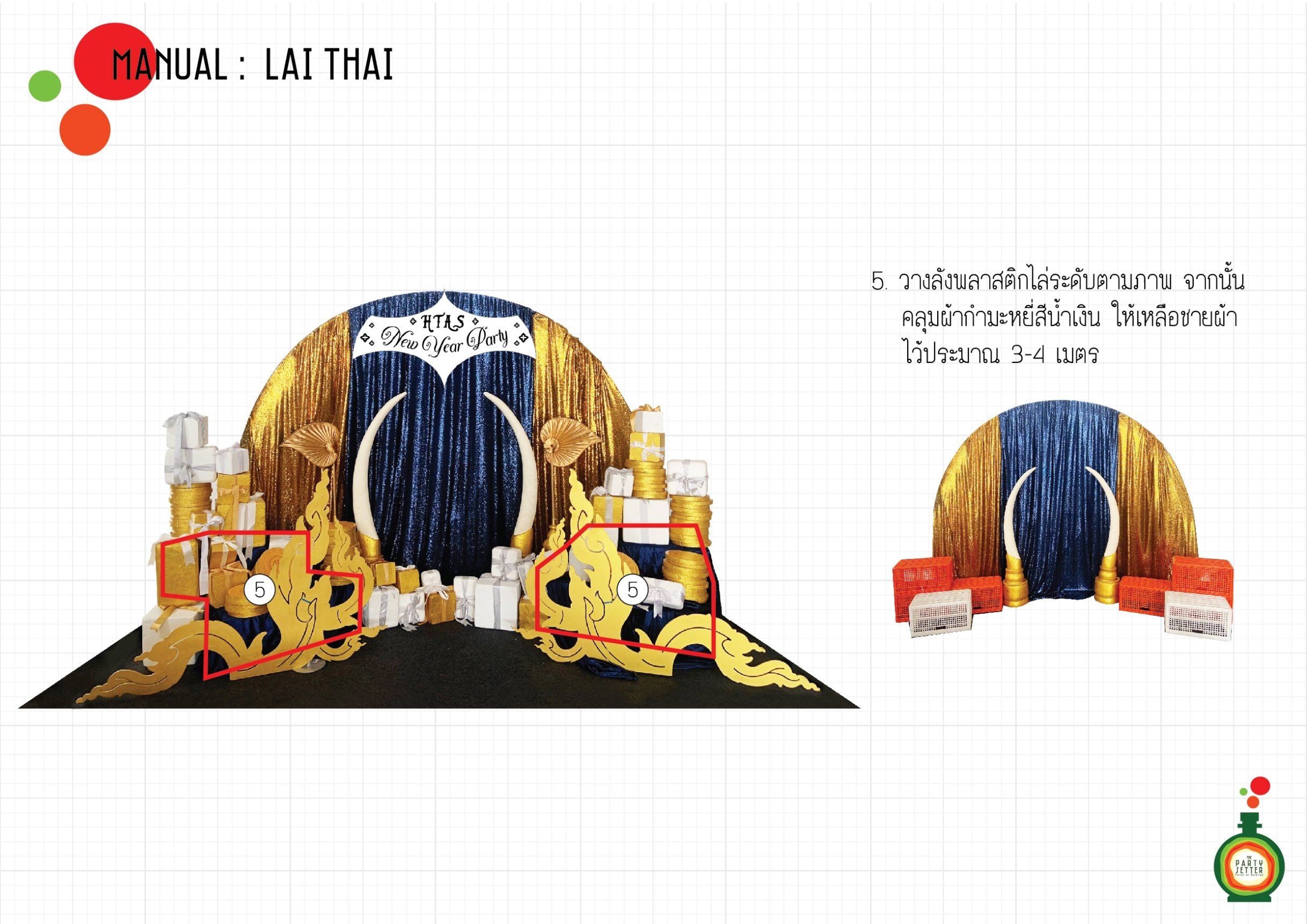 Manual_Lai Thai_05-01.jpg