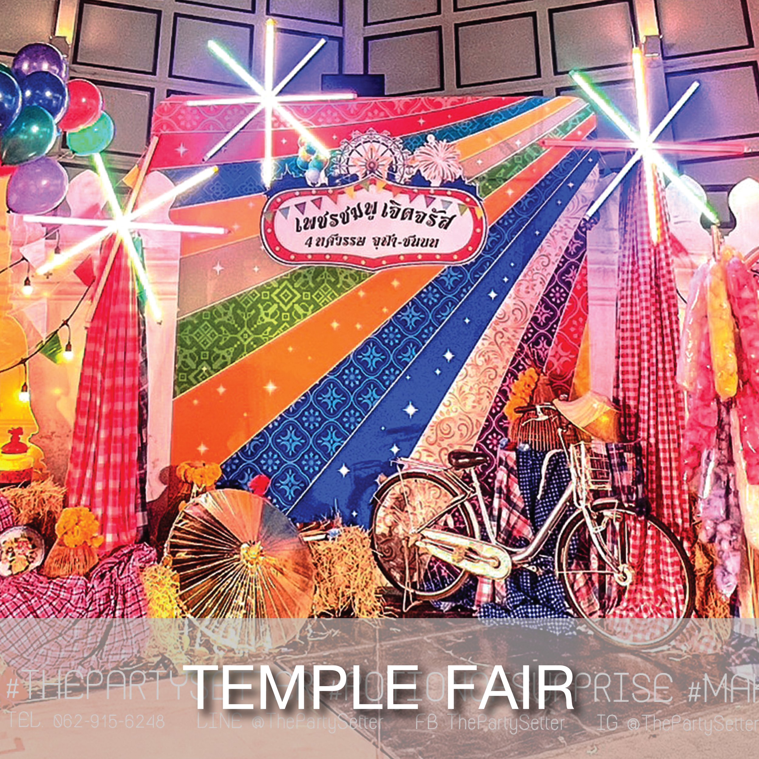 Cover_Popular Theme_Temple Fair-01.jpg