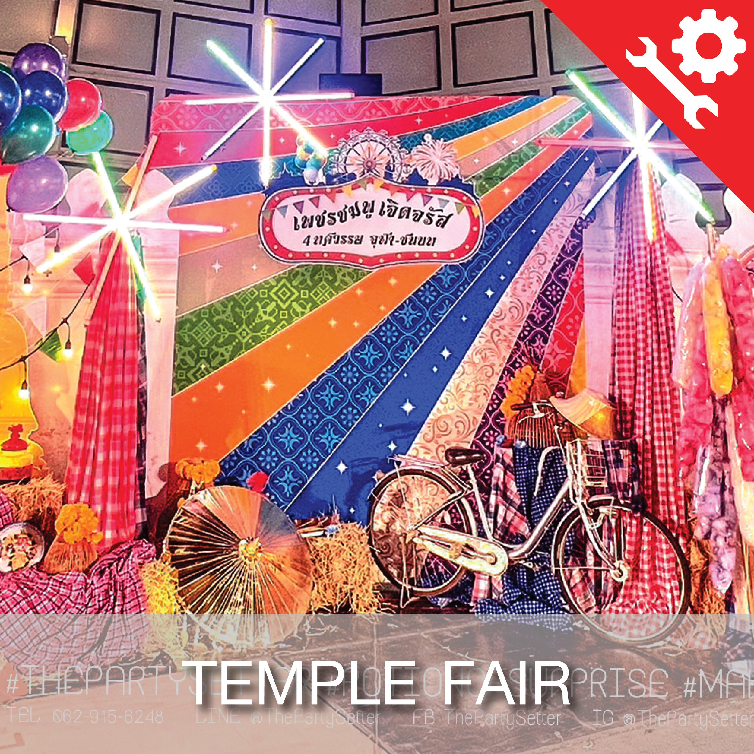 Cover_Manual-Temple Fair-01.jpg