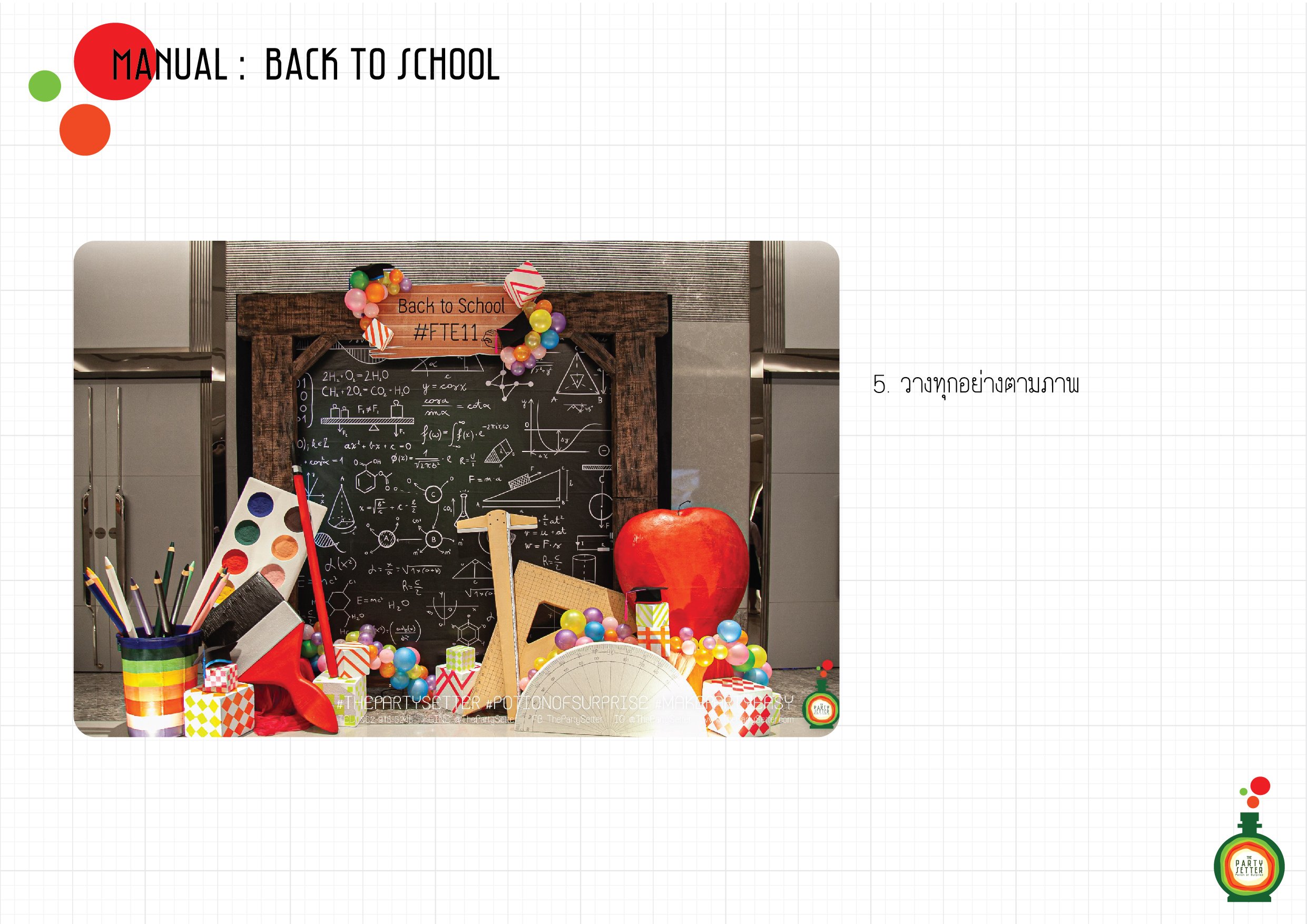 Manual_Back to School-2-05-01.jpg