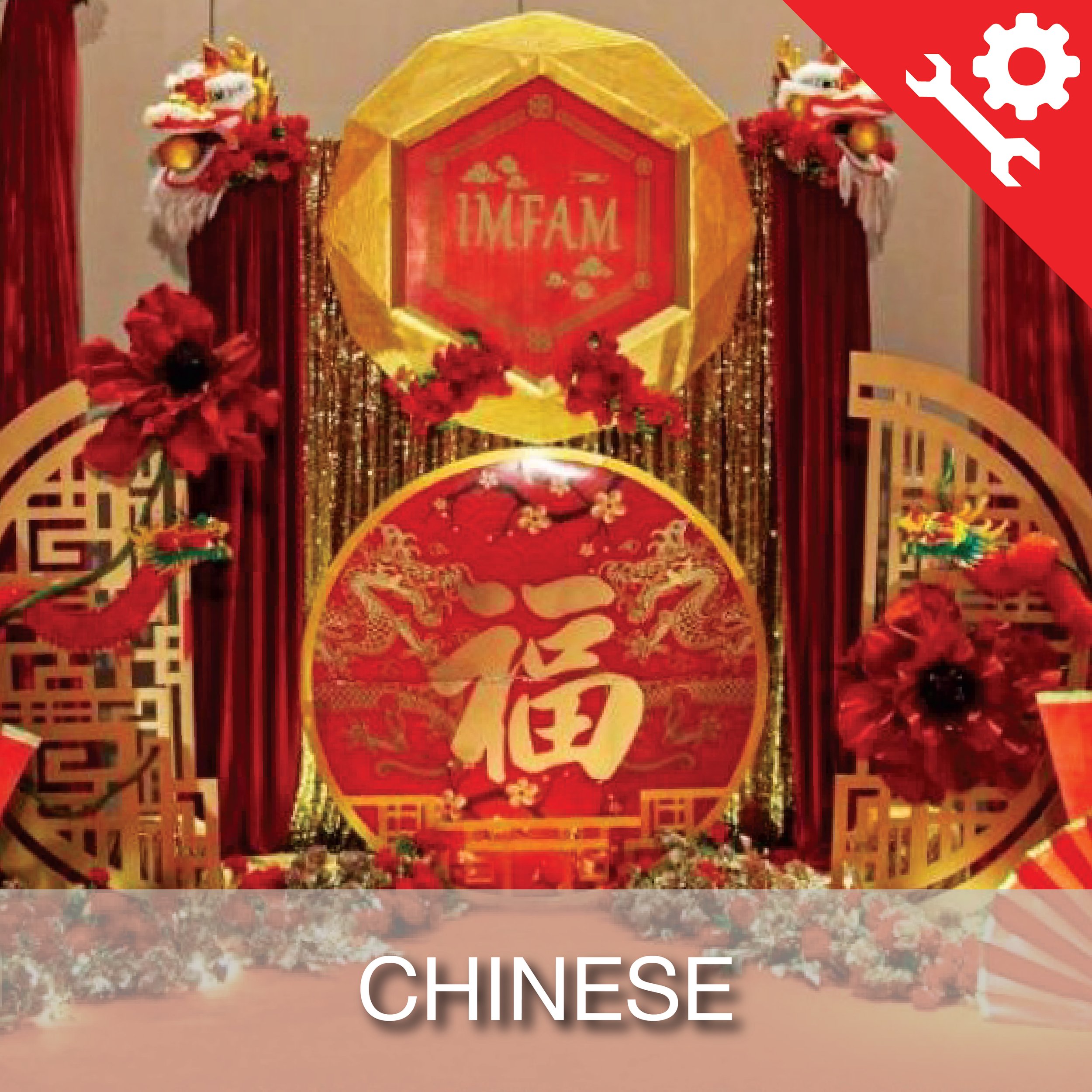 Cover_Manual-Chinese-01.jpg