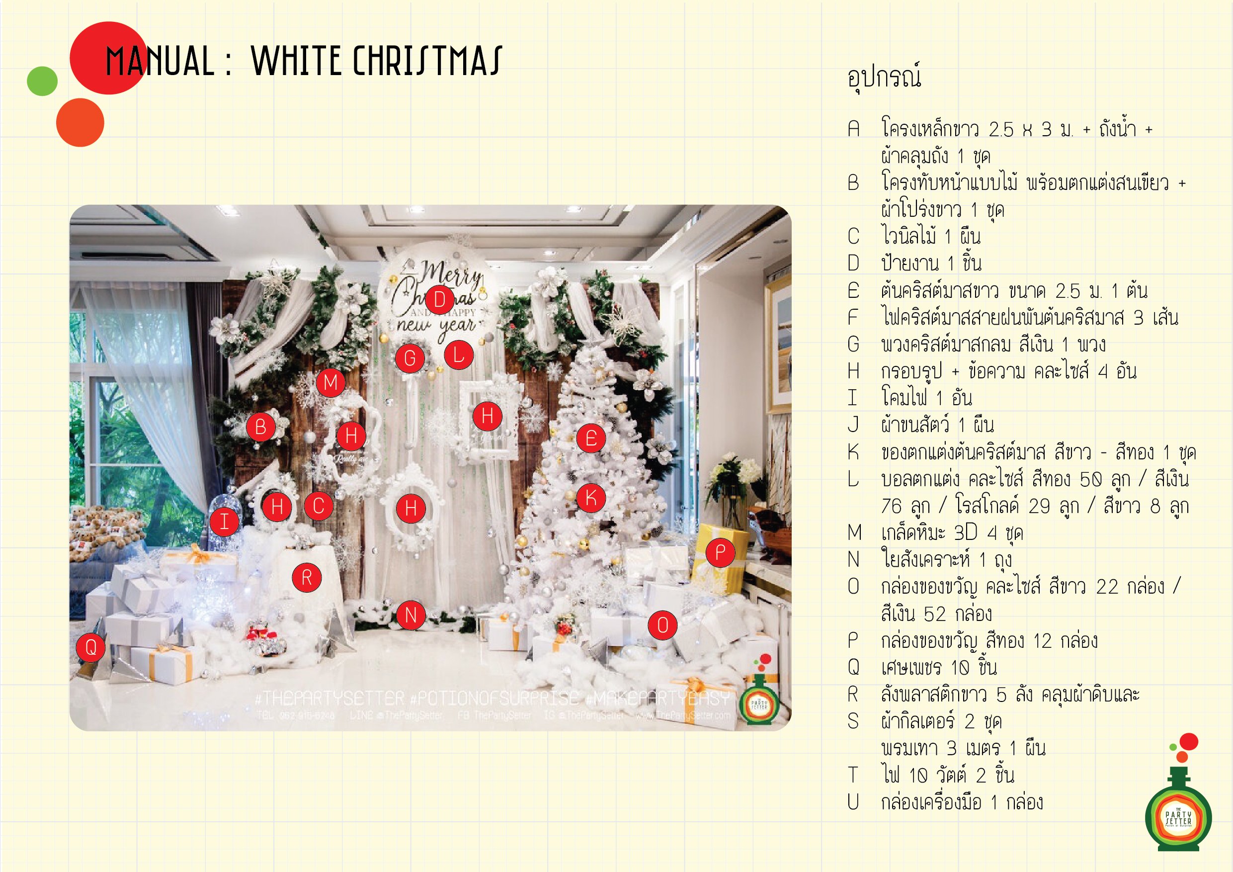Manual_White Christmas-00-01.jpg