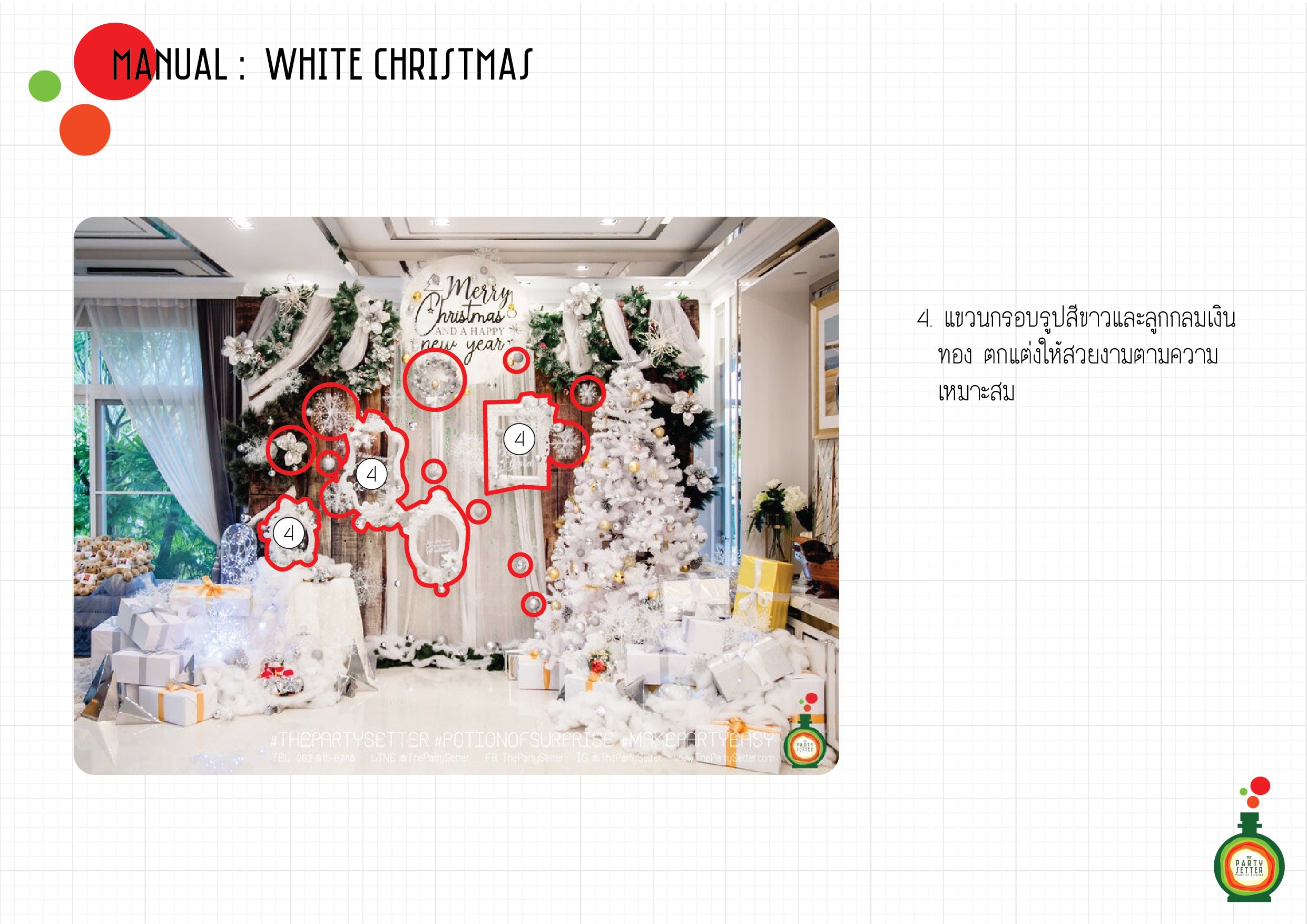 Manual_White Christmas-04-01.jpg