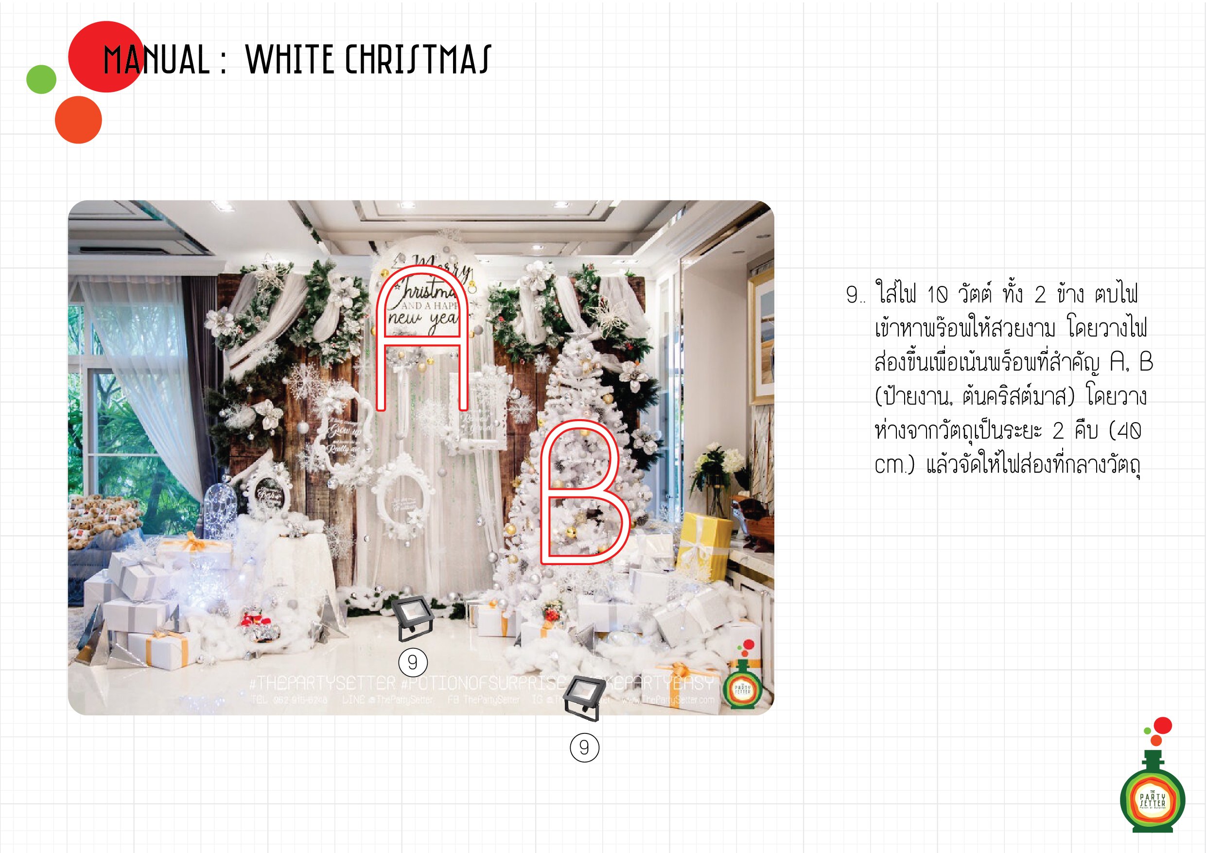 Manual_White Christmas-09-01.jpg