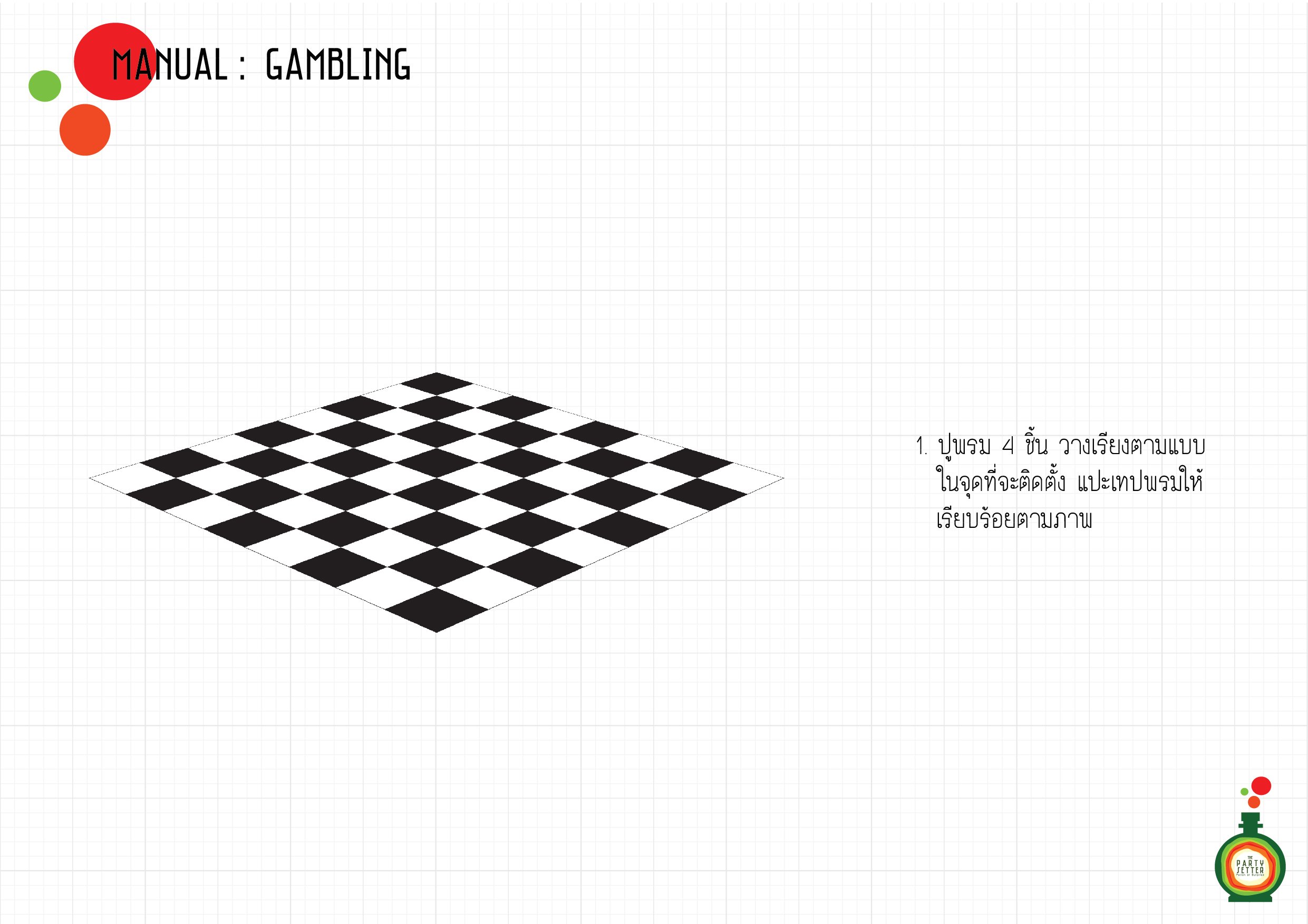 Manual_Gambling-01-01.jpg
