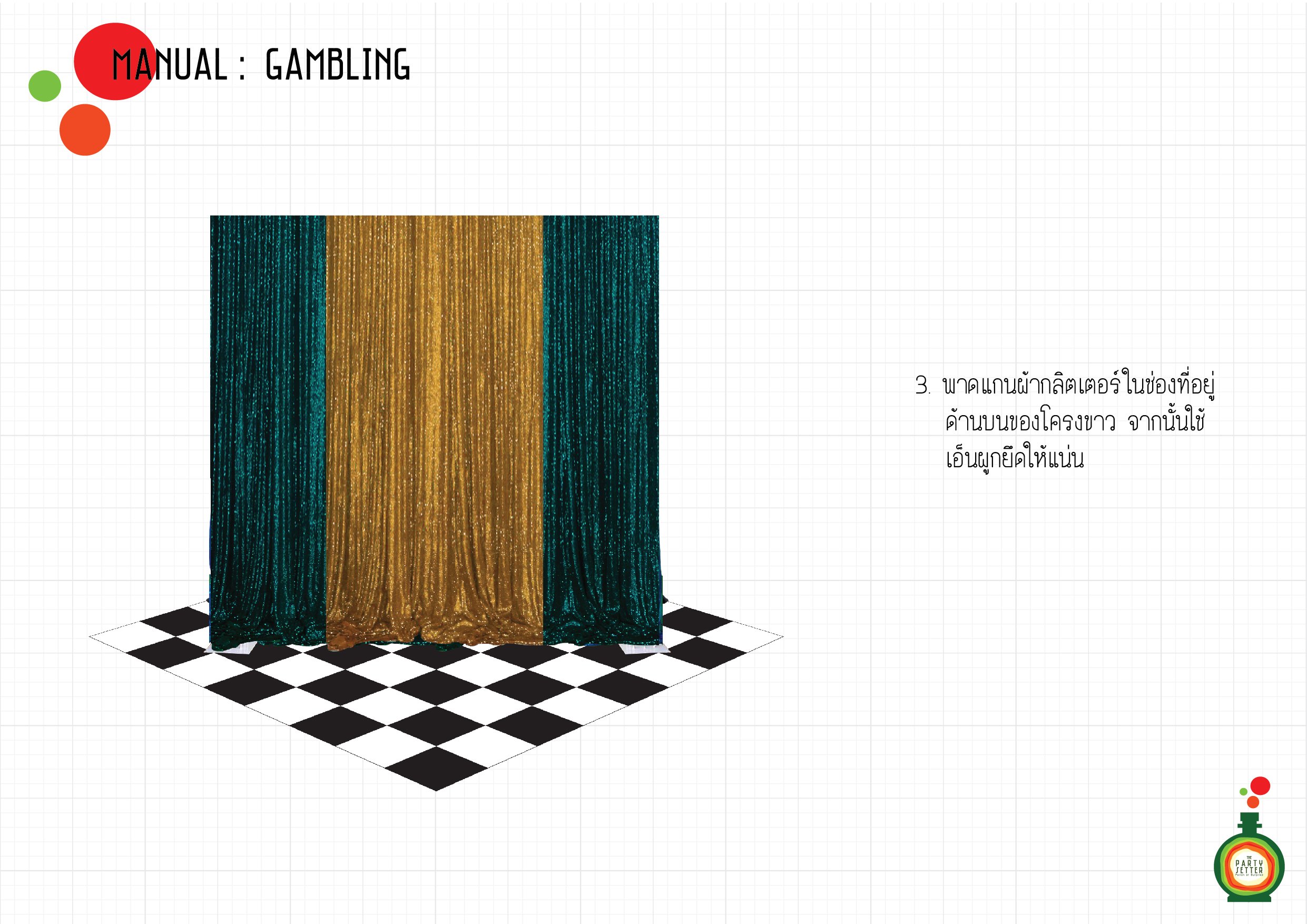 Manual_Gambling-03-01.jpg