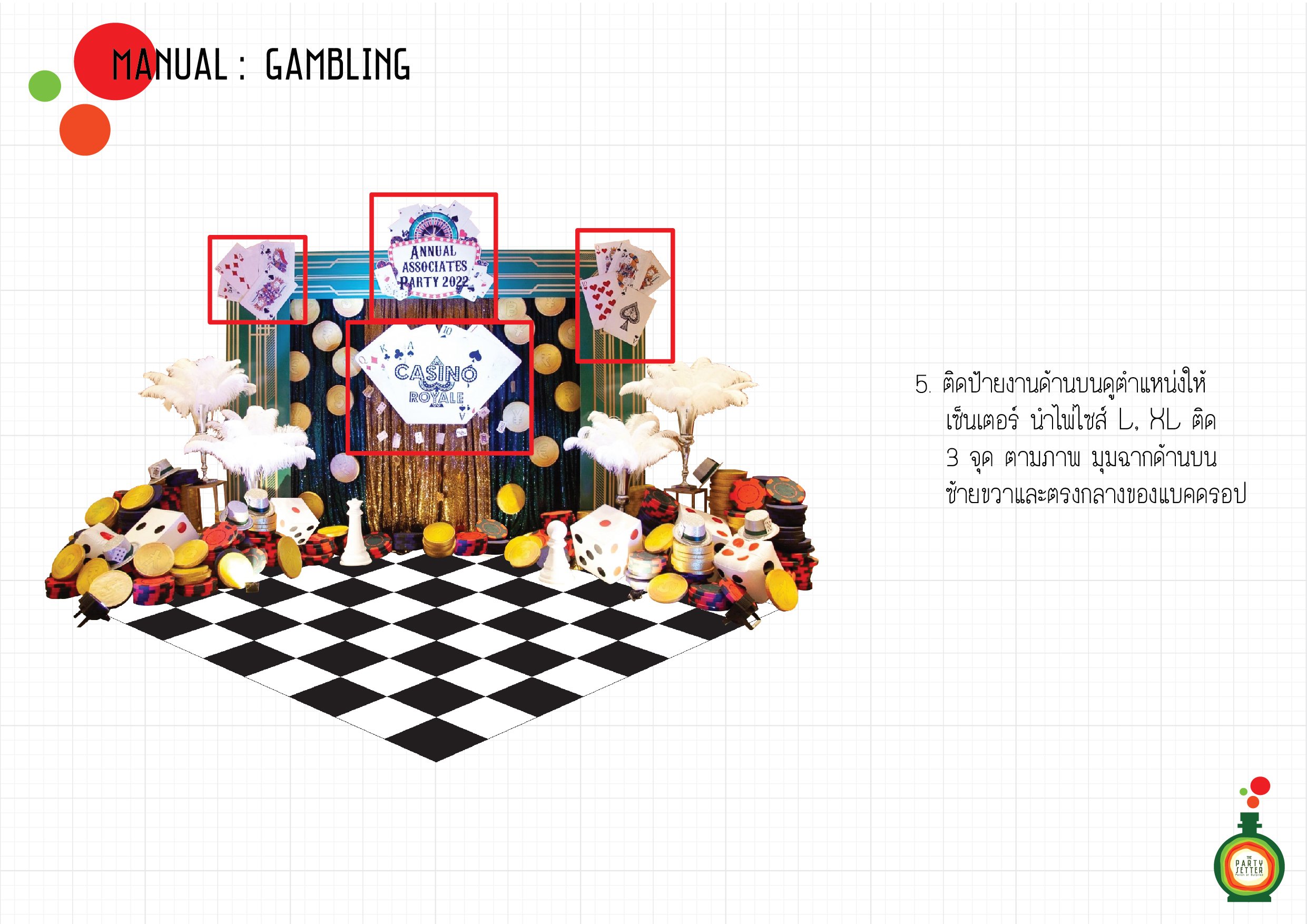 Manual_Gambling-05-01.jpg