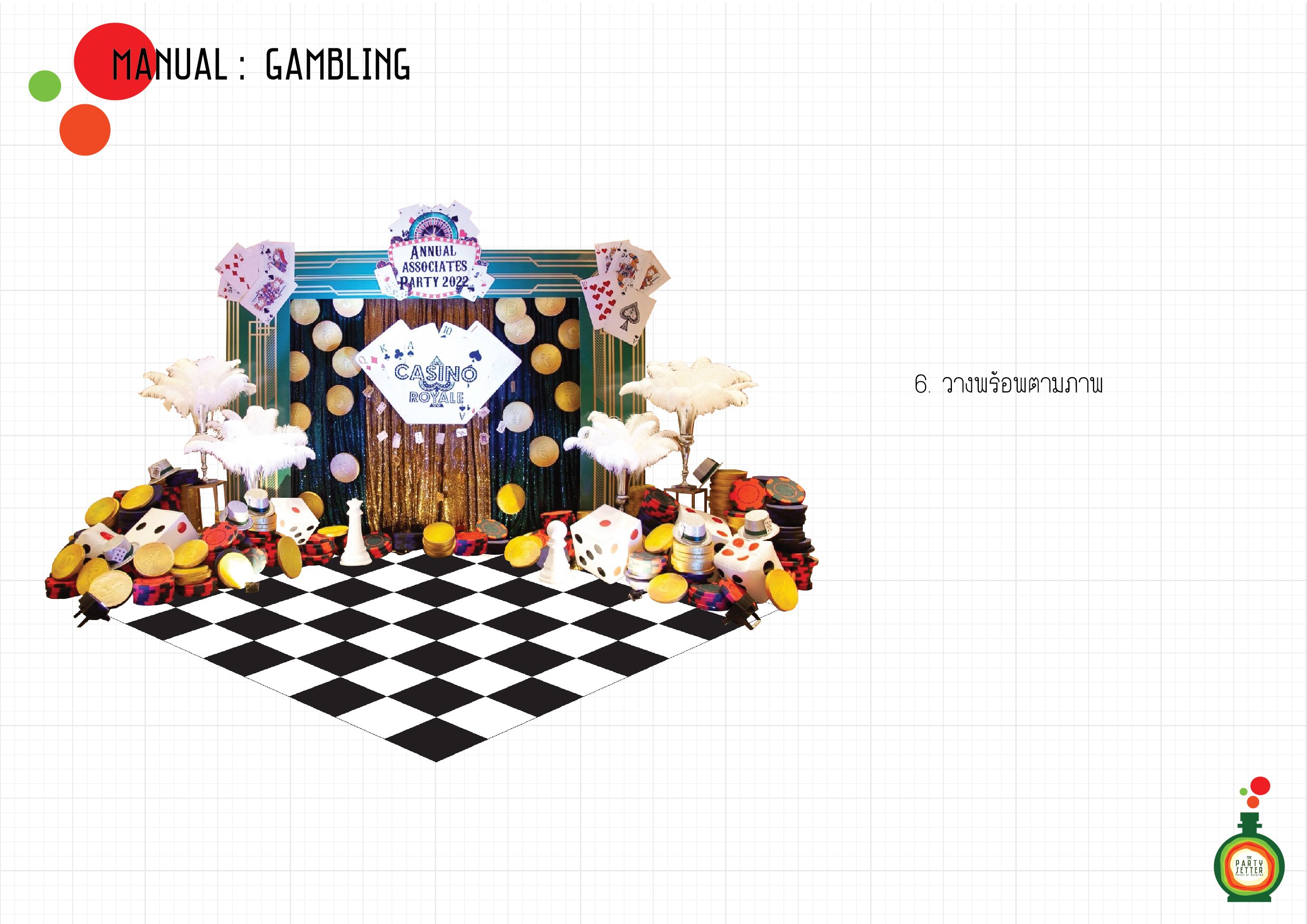 Manual_Gambling-06-01.jpg