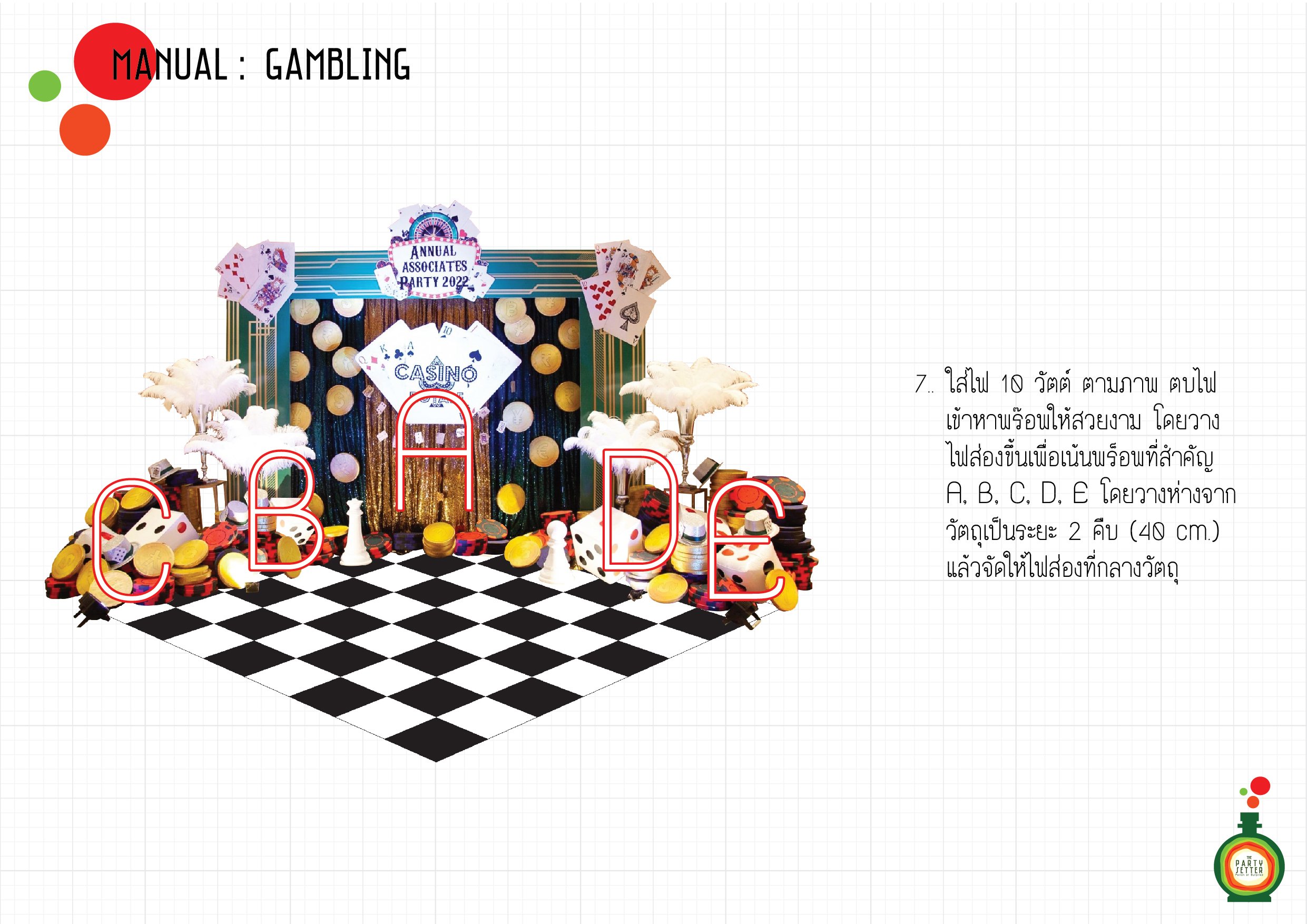 Manual_Gambling-07-01.jpg